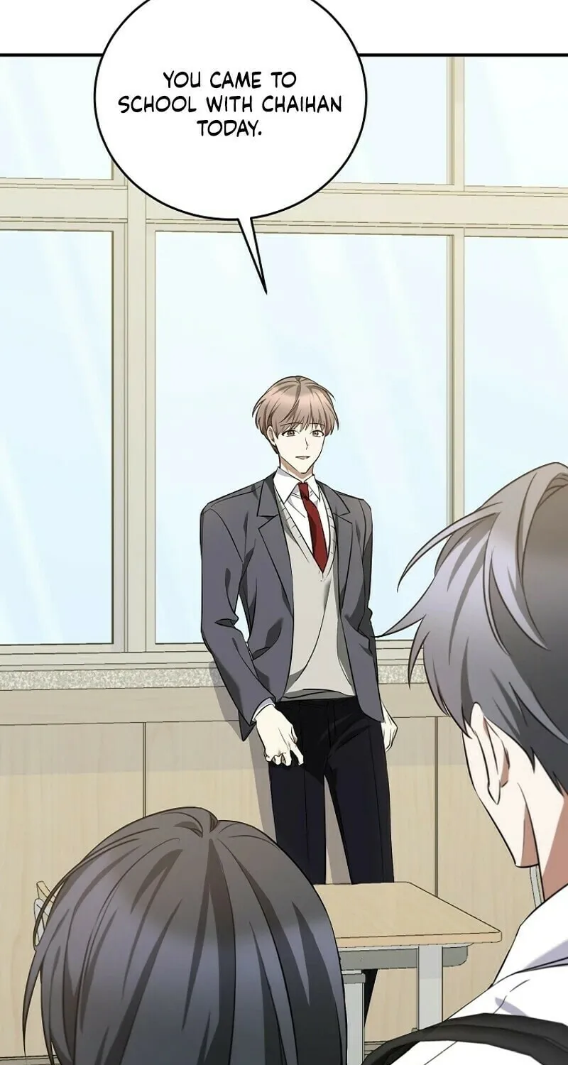 I Am in the Same Class as the Crazy Male Leads Chapter 8 page 20 - 