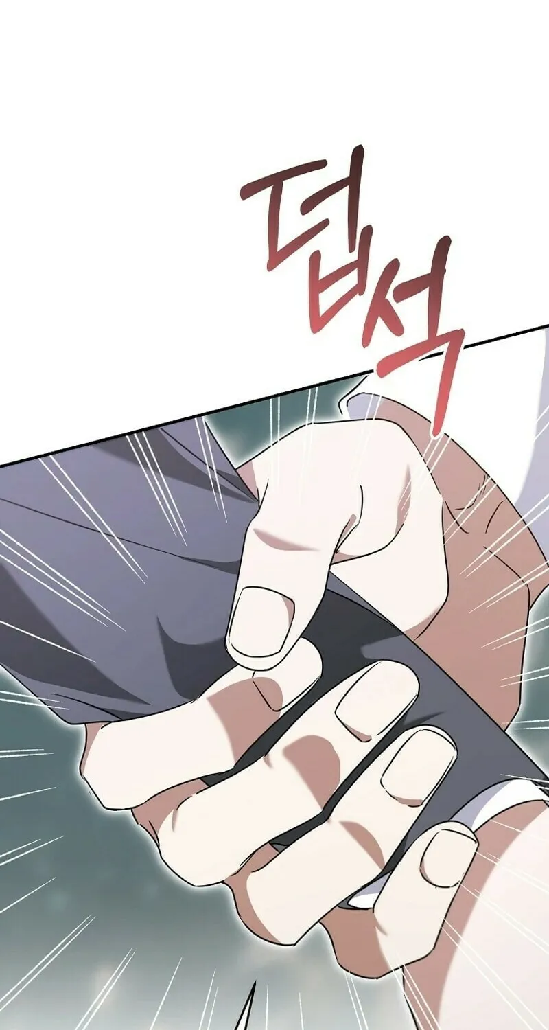 I Am in the Same Class as the Crazy Male Leads Chapter 8 page 48 - 