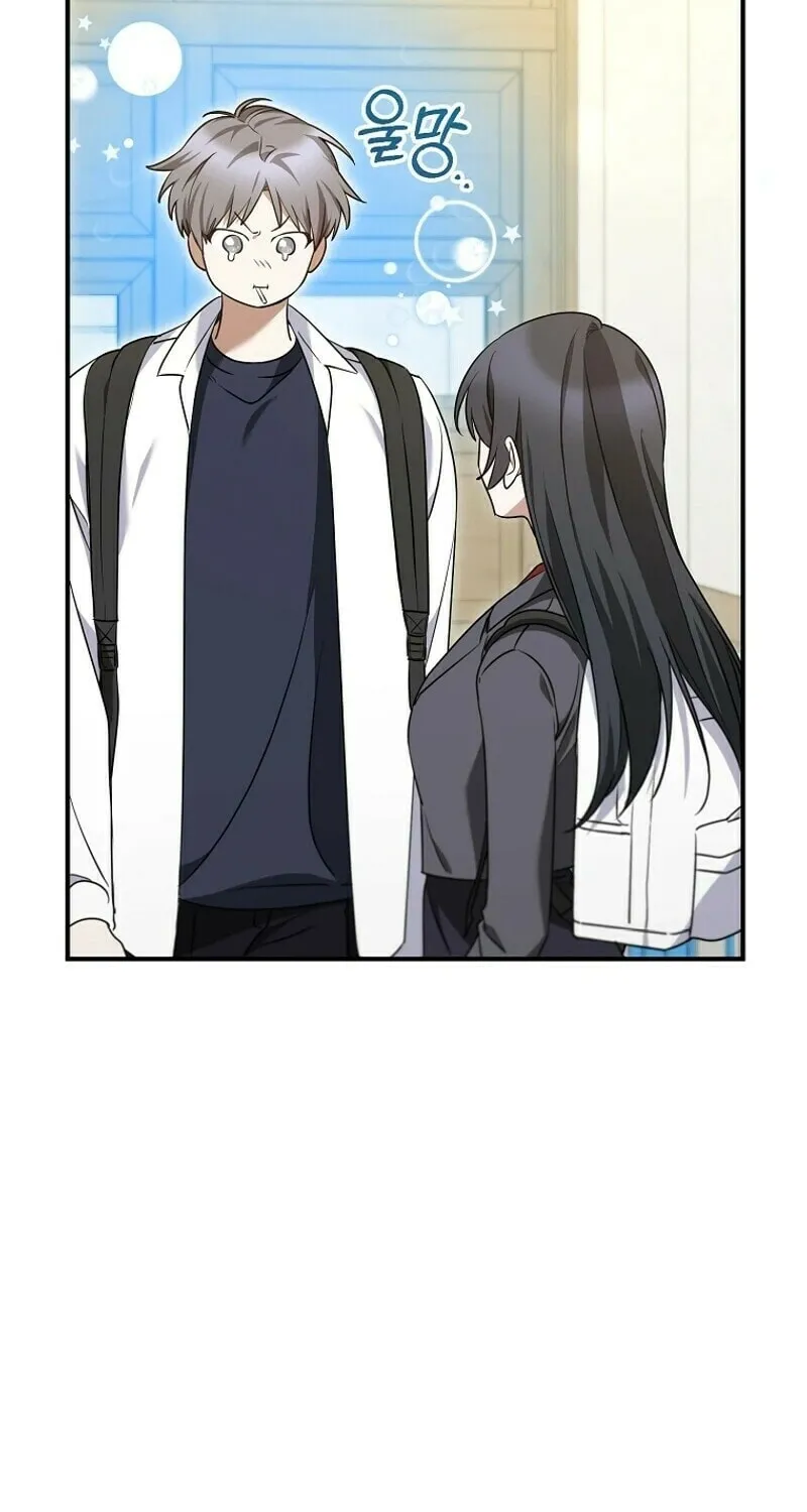 I Am in the Same Class as the Crazy Male Leads Chapter 8 page 55 - 