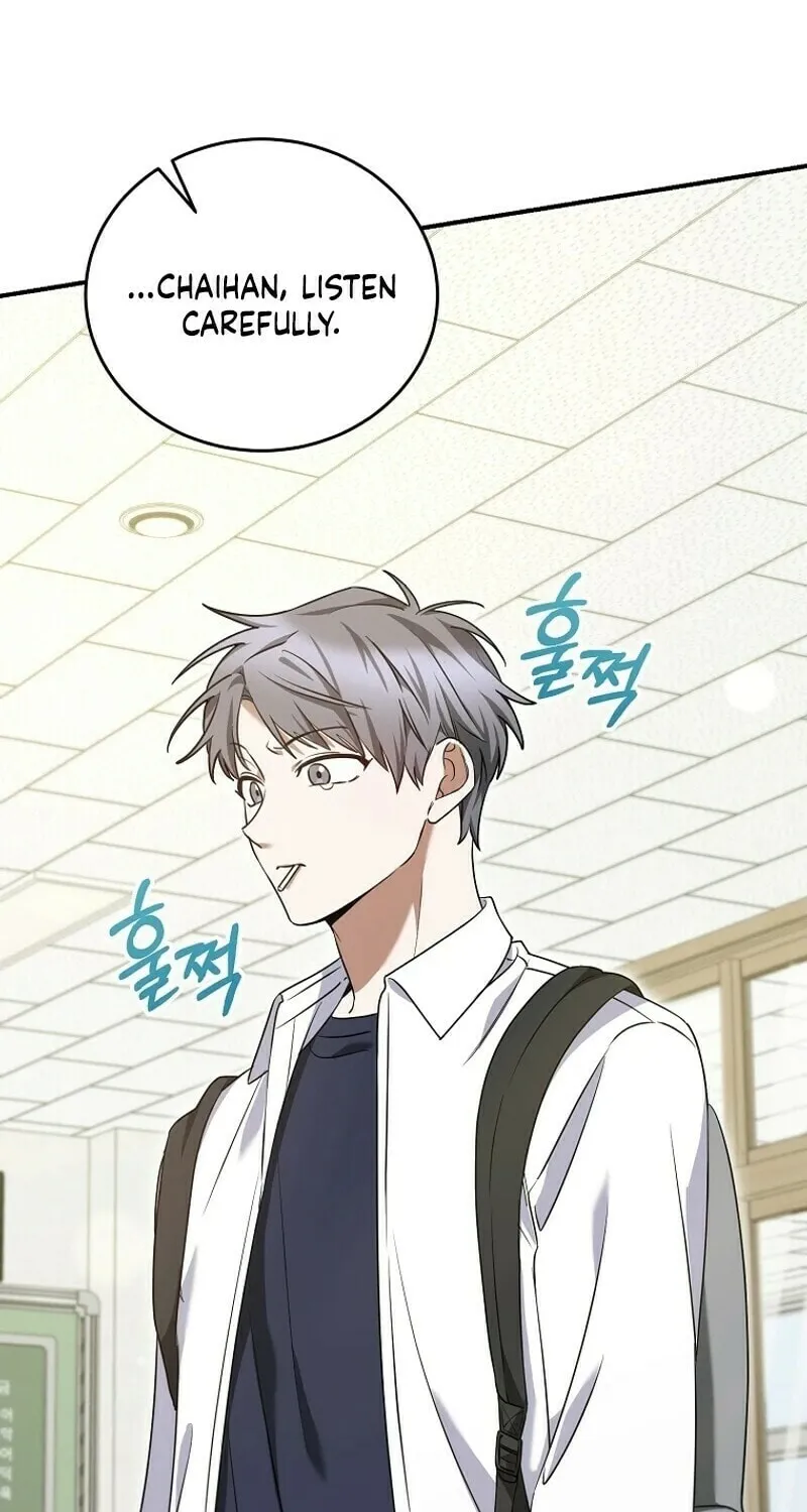 I Am in the Same Class as the Crazy Male Leads Chapter 8 page 56 - 