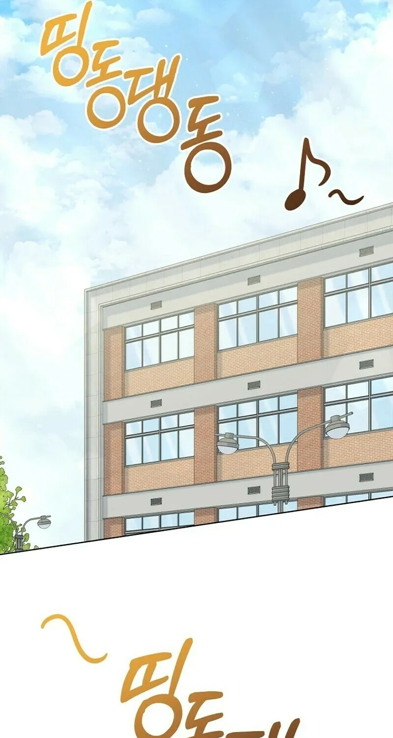 I Am in the Same Class as the Crazy Male Leads Chapter 8 page 70 - 