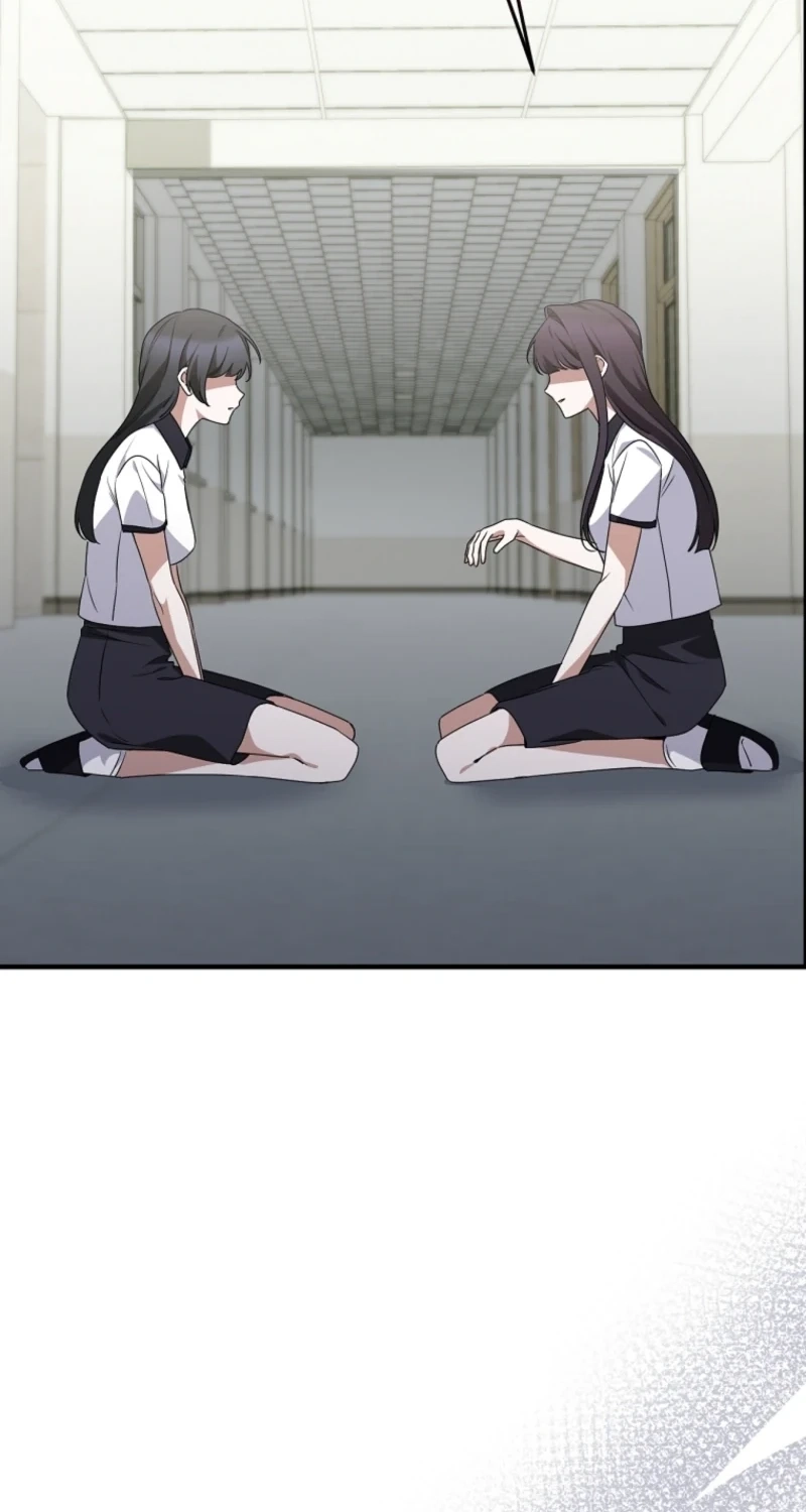 I Am in the Same Class as the Crazy Male Leads Chapter 80 page 11 - 