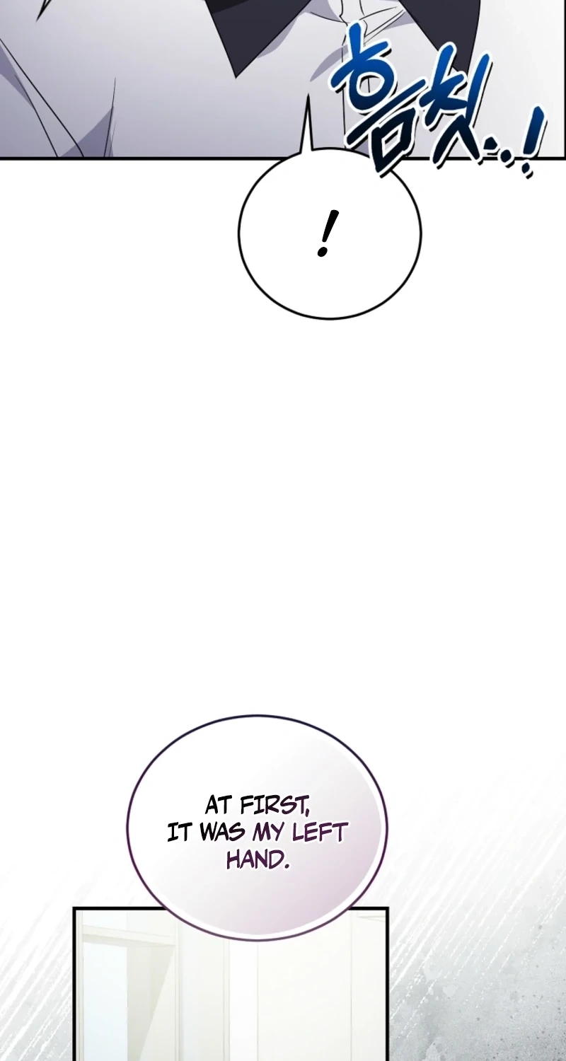 I Am in the Same Class as the Crazy Male Leads Chapter 80 page 107 - 