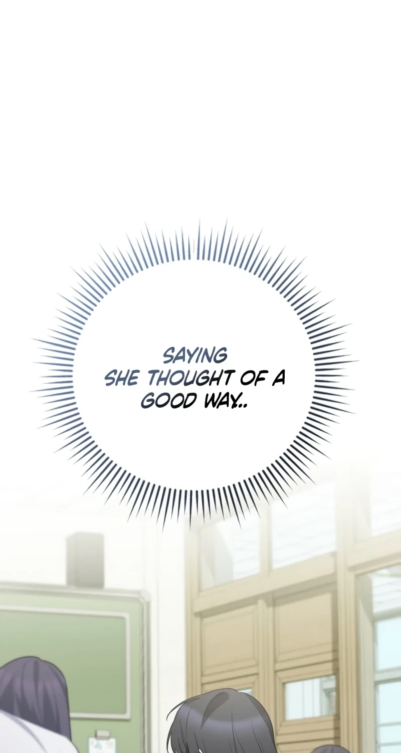 I Am in the Same Class as the Crazy Male Leads Chapter 80 page 17 - 
