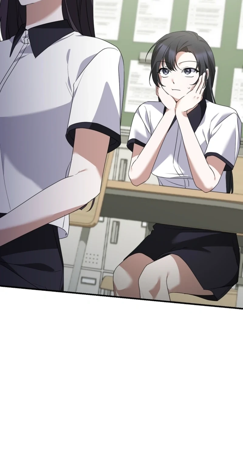 I Am in the Same Class as the Crazy Male Leads Chapter 80 page 21 - 