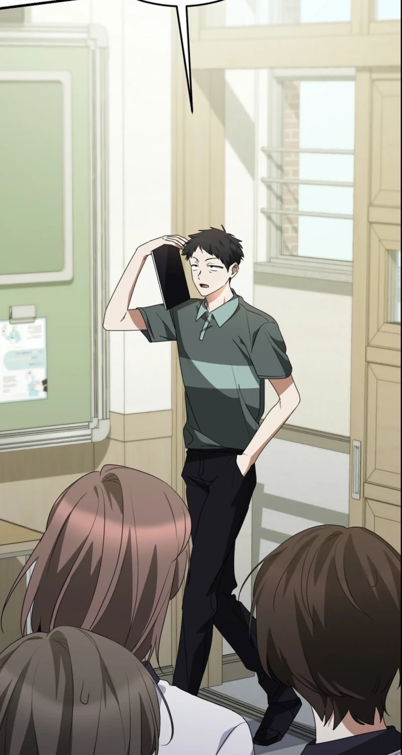 I Am in the Same Class as the Crazy Male Leads Chapter 80 page 25 - 