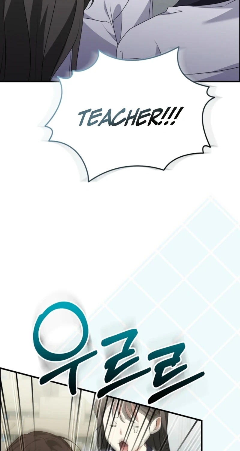 I Am in the Same Class as the Crazy Male Leads Chapter 80 page 26 - 