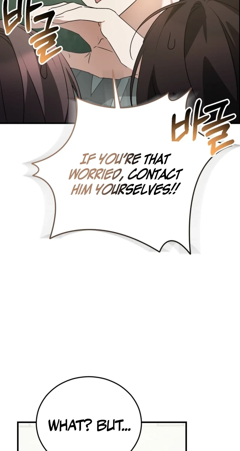I Am in the Same Class as the Crazy Male Leads Chapter 80 page 29 - 