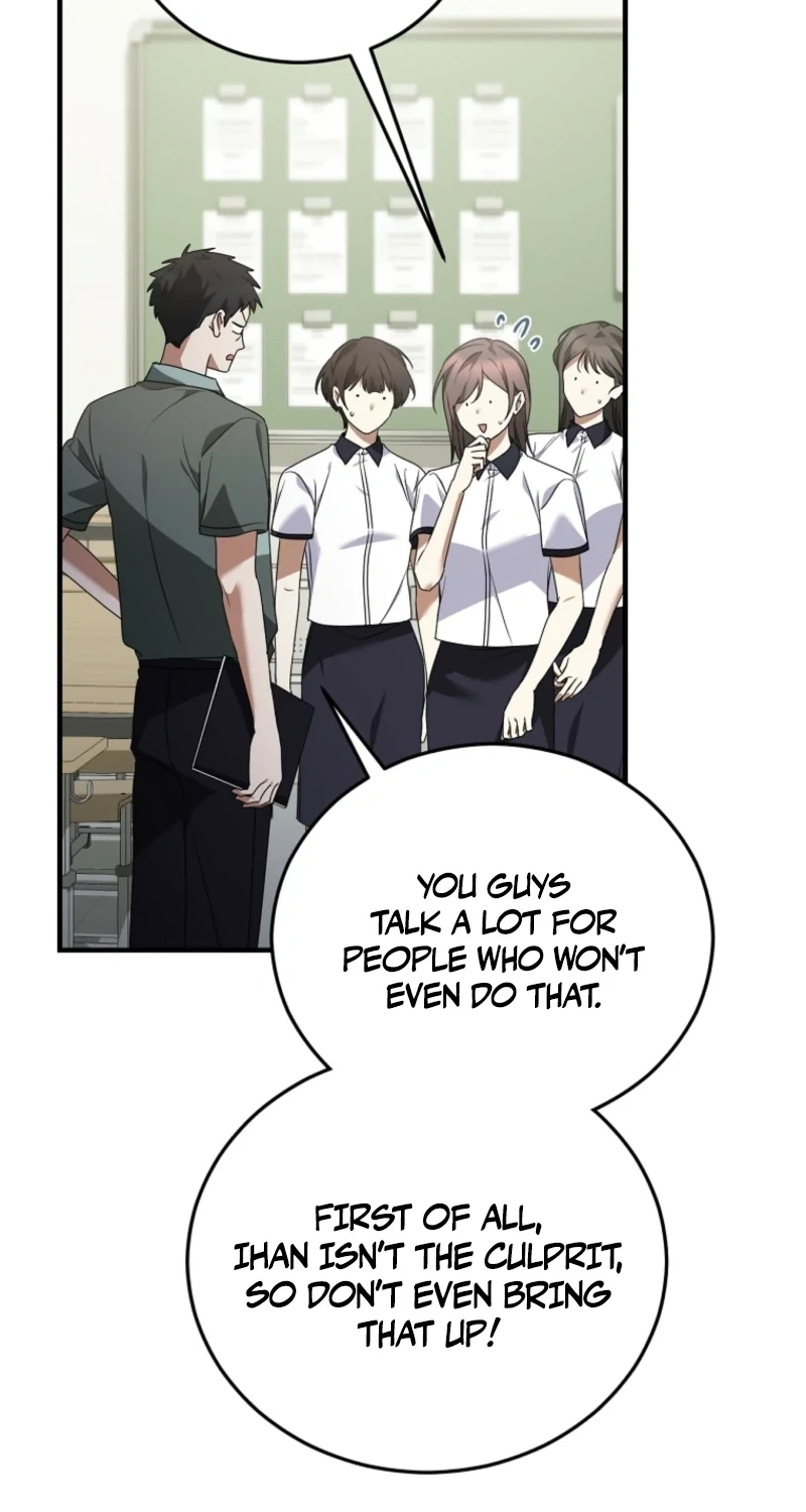 I Am in the Same Class as the Crazy Male Leads Chapter 80 page 30 - 