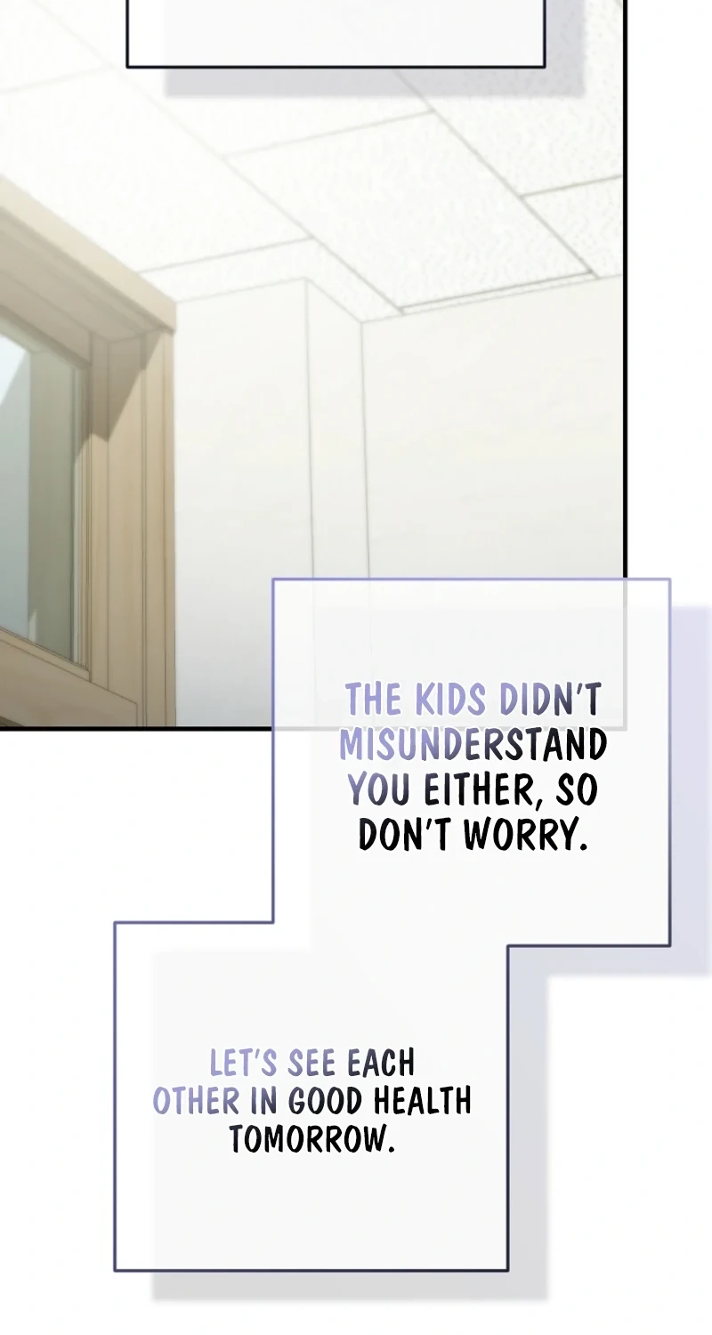 I Am in the Same Class as the Crazy Male Leads Chapter 80 page 37 - 