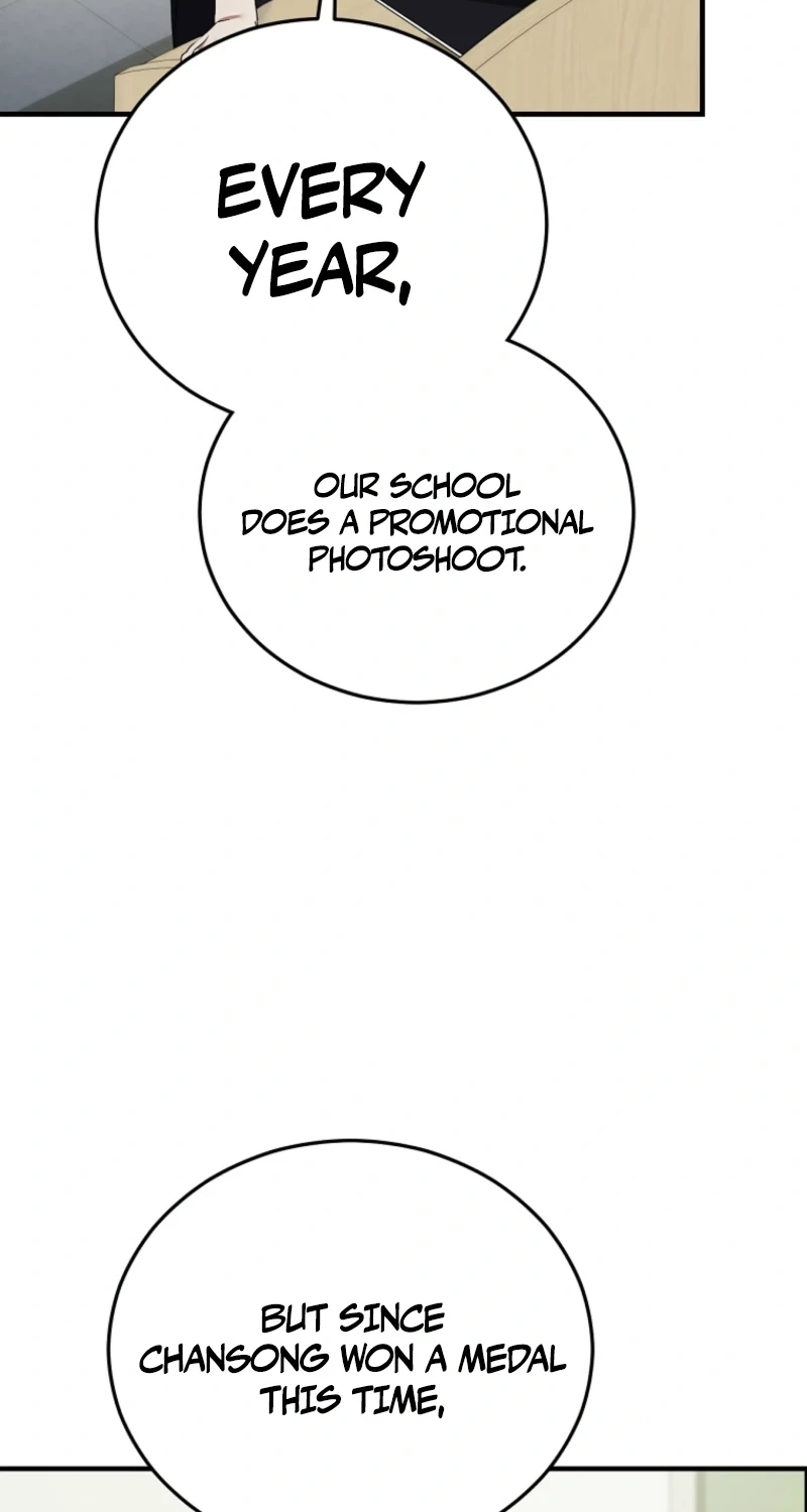 I Am in the Same Class as the Crazy Male Leads Chapter 80 page 42 - 