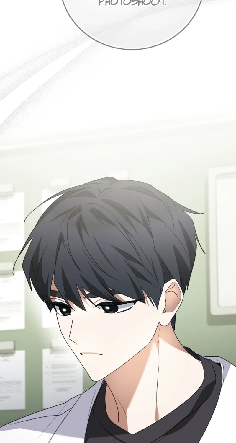 I Am in the Same Class as the Crazy Male Leads Chapter 80 page 45 - 