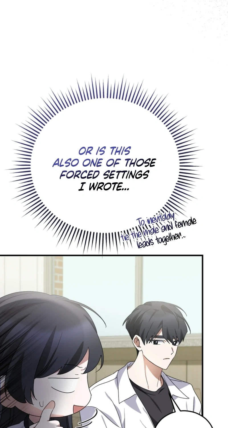 I Am in the Same Class as the Crazy Male Leads Chapter 80 page 47 - 