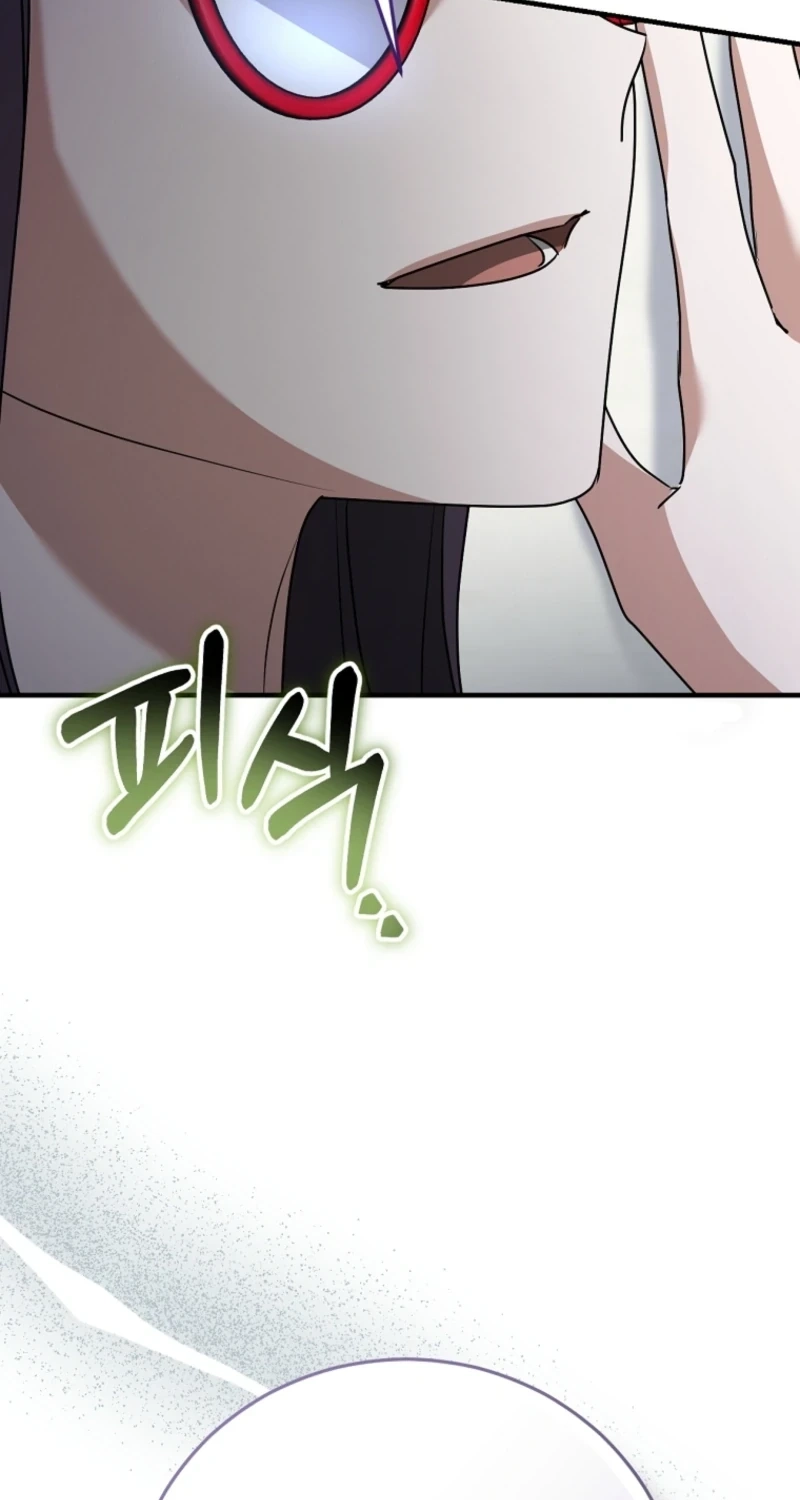 I Am in the Same Class as the Crazy Male Leads Chapter 80 page 67 - 