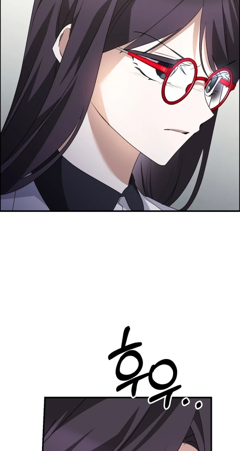 I Am in the Same Class as the Crazy Male Leads Chapter 80 page 75 - 