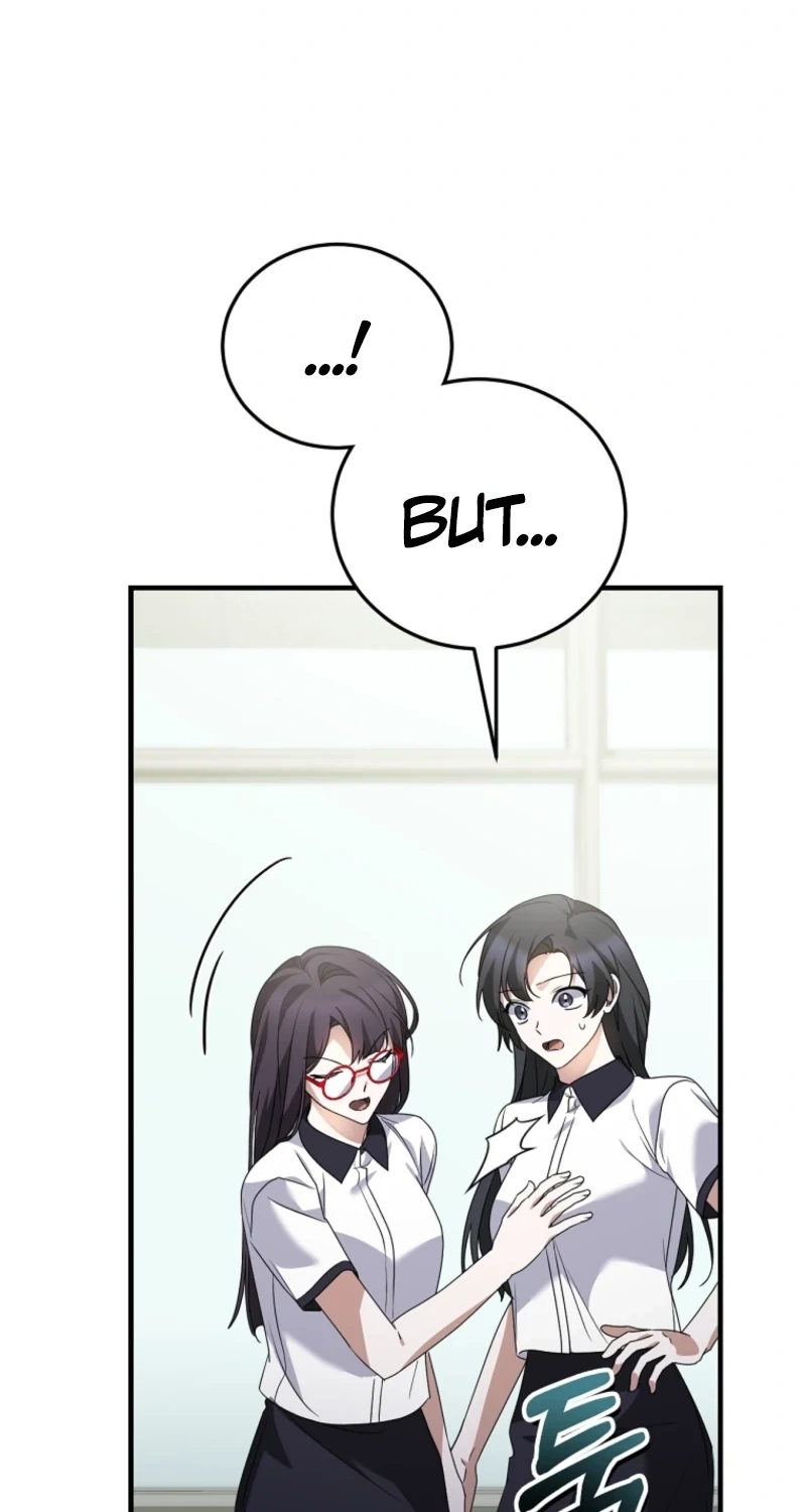 I Am in the Same Class as the Crazy Male Leads Chapter 80 page 77 - 