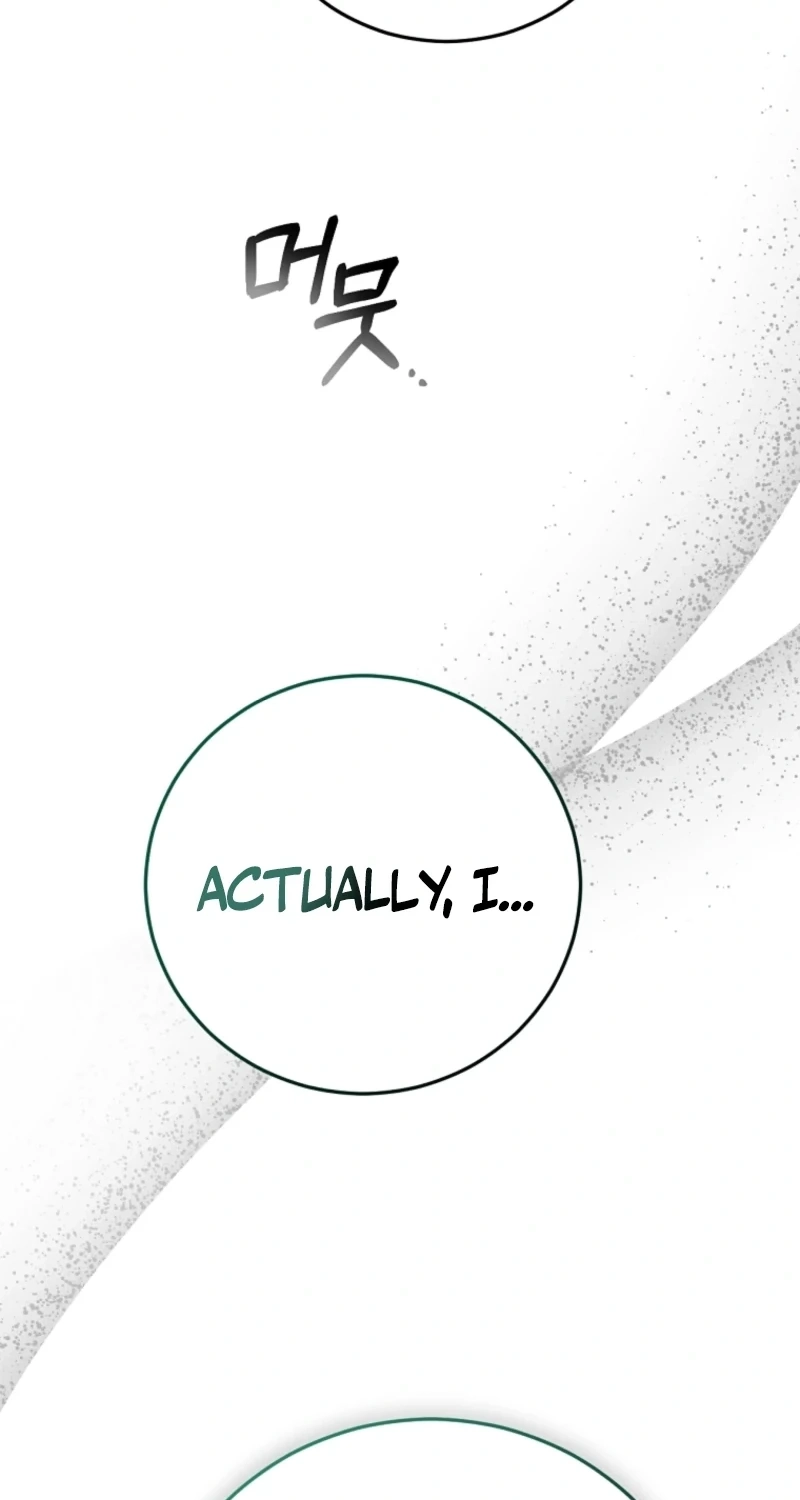 I Am in the Same Class as the Crazy Male Leads Chapter 80 page 87 - 