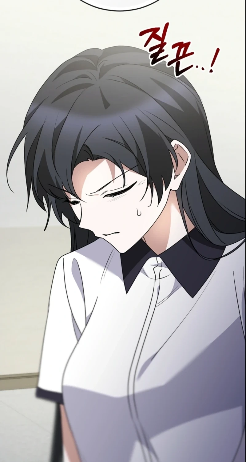 I Am in the Same Class as the Crazy Male Leads Chapter 80 page 91 - 