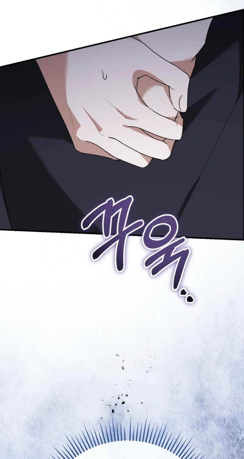 I Am in the Same Class as the Crazy Male Leads Chapter 80 page 98 - 