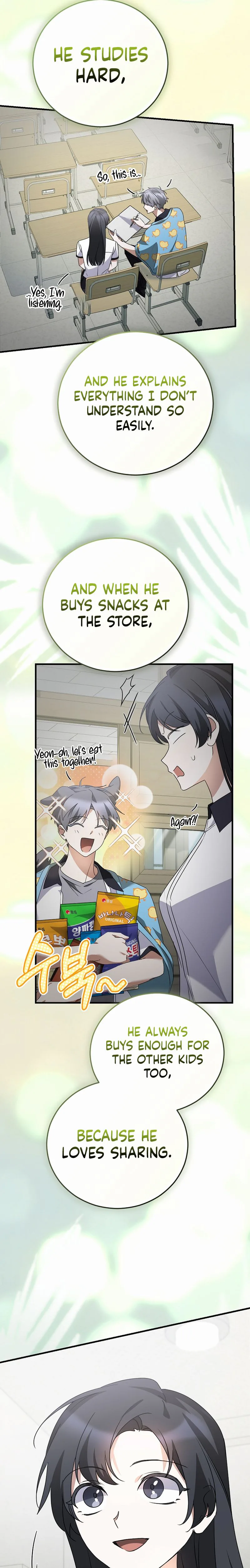 I Am in the Same Class as the Crazy Male Leads Chapter 83 page 11 - 