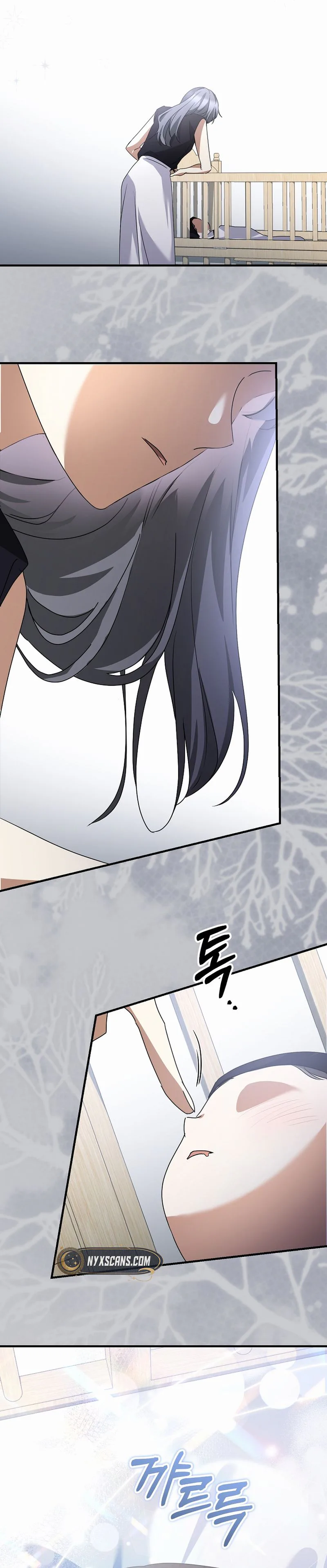 I Am in the Same Class as the Crazy Male Leads Chapter 83 page 13 - 