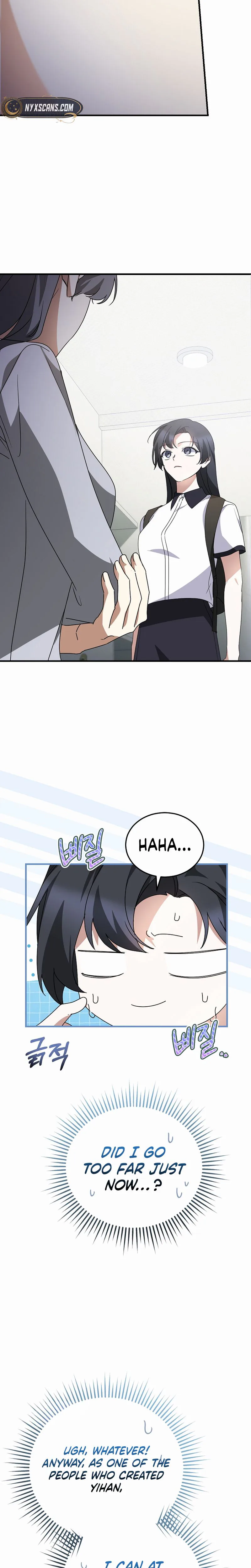 I Am in the Same Class as the Crazy Male Leads Chapter 83 page 15 - 