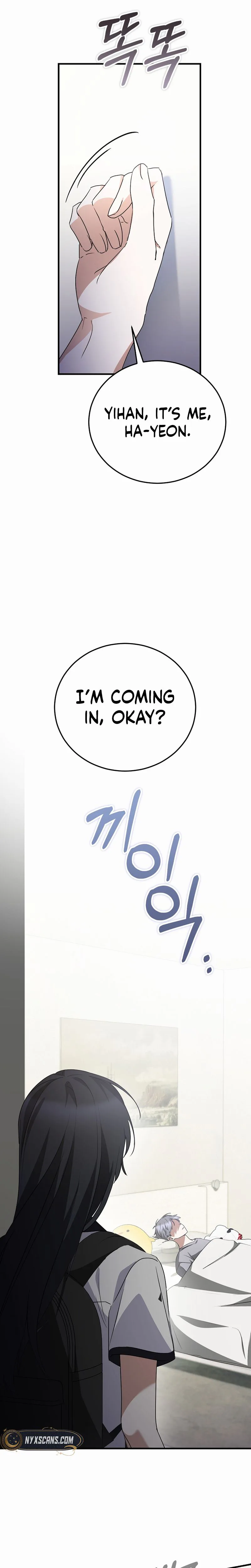 I Am in the Same Class as the Crazy Male Leads Chapter 83 page 18 - 