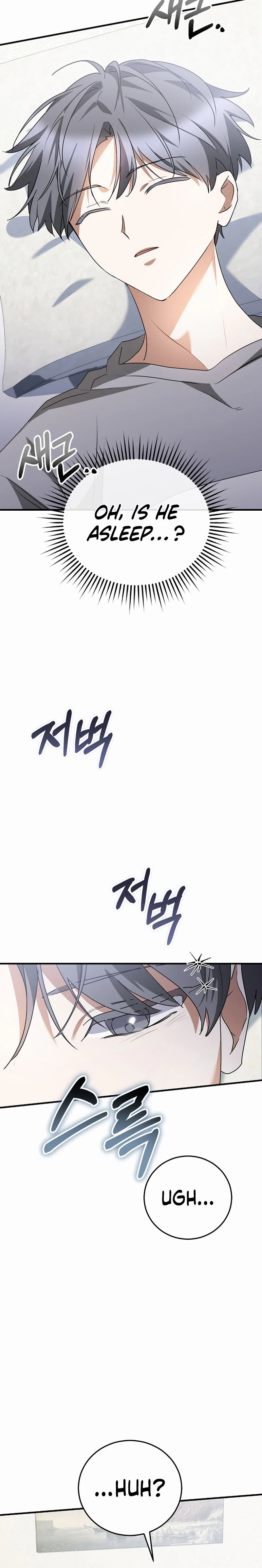 I Am in the Same Class as the Crazy Male Leads Chapter 83 page 19 - 