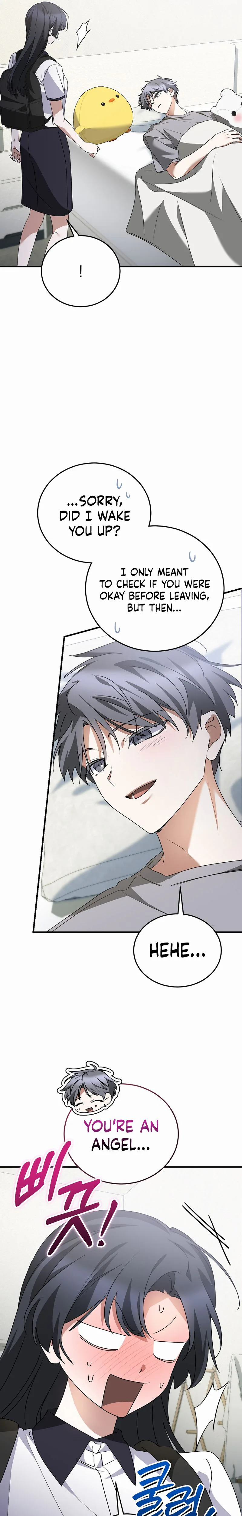 I Am in the Same Class as the Crazy Male Leads Chapter 83 page 20 - 