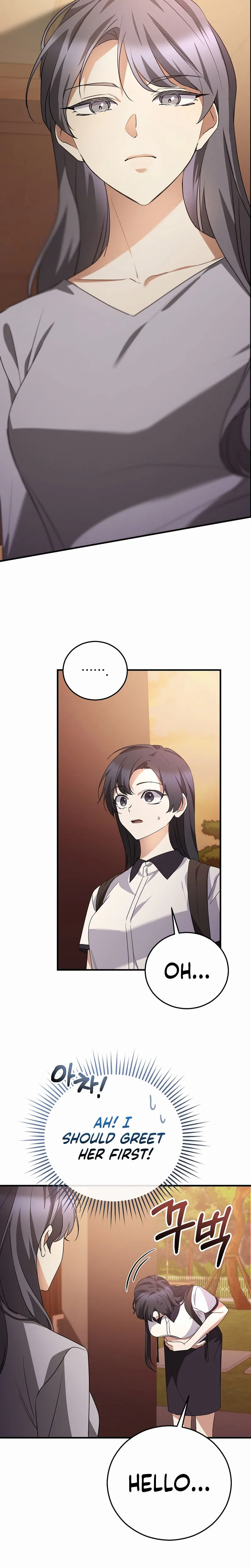I Am in the Same Class as the Crazy Male Leads Chapter 83 page 3 - 