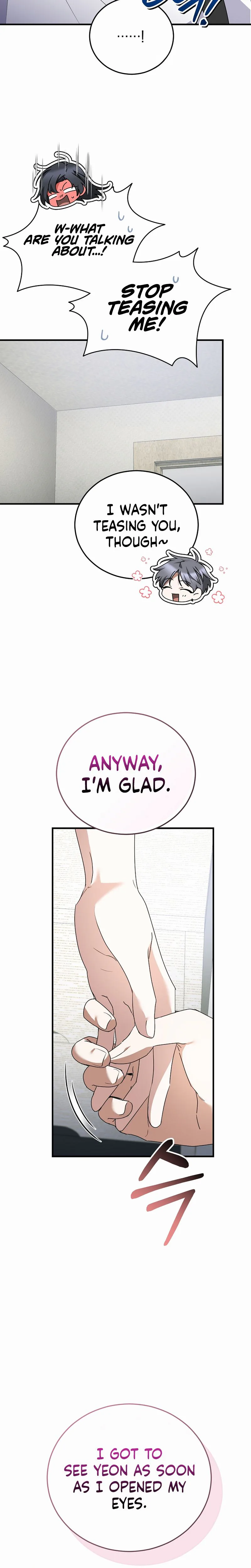 I Am in the Same Class as the Crazy Male Leads Chapter 83 page 21 - 