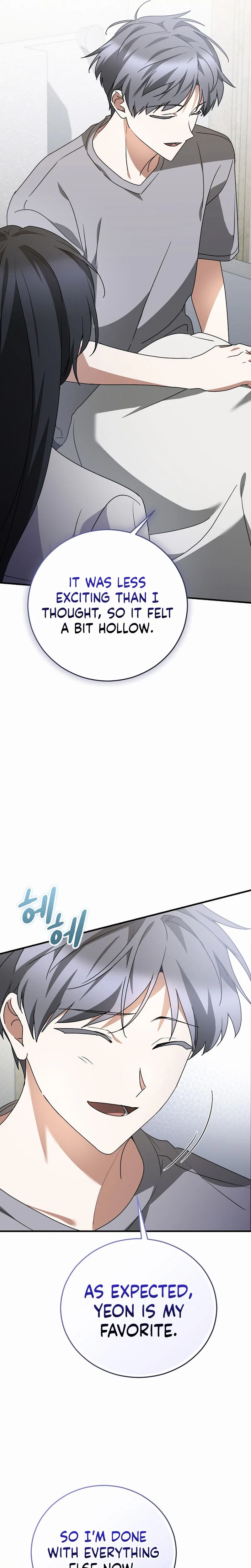 I Am in the Same Class as the Crazy Male Leads Chapter 83 page 26 - 