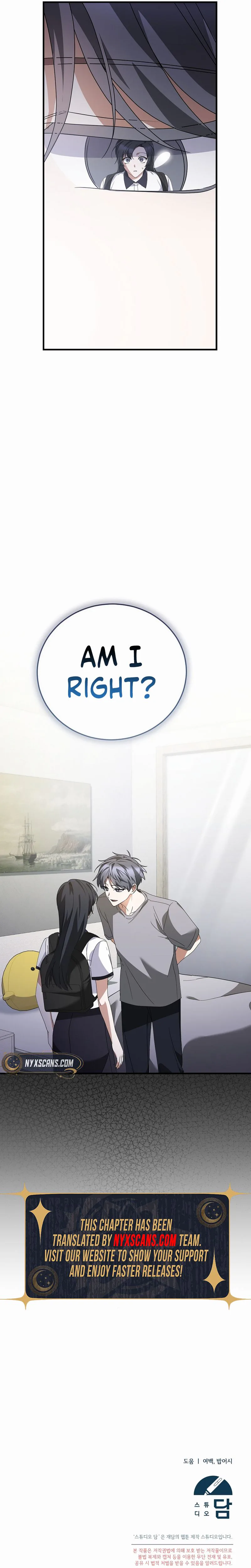 I Am in the Same Class as the Crazy Male Leads Chapter 83 page 35 - 
