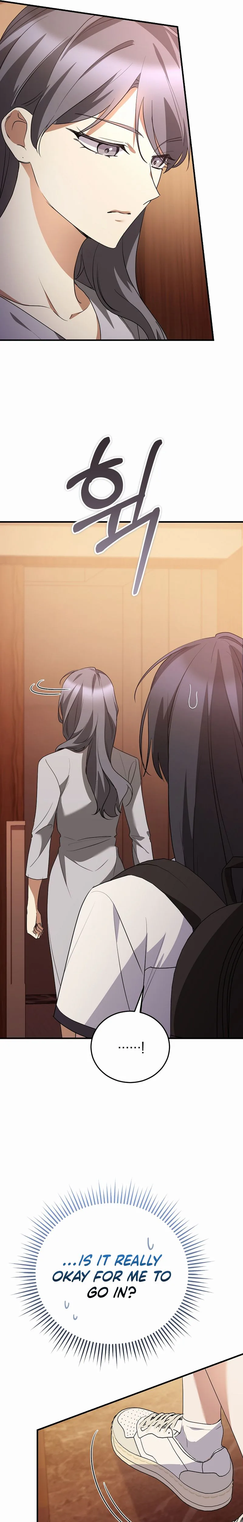 I Am in the Same Class as the Crazy Male Leads Chapter 83 page 5 - 