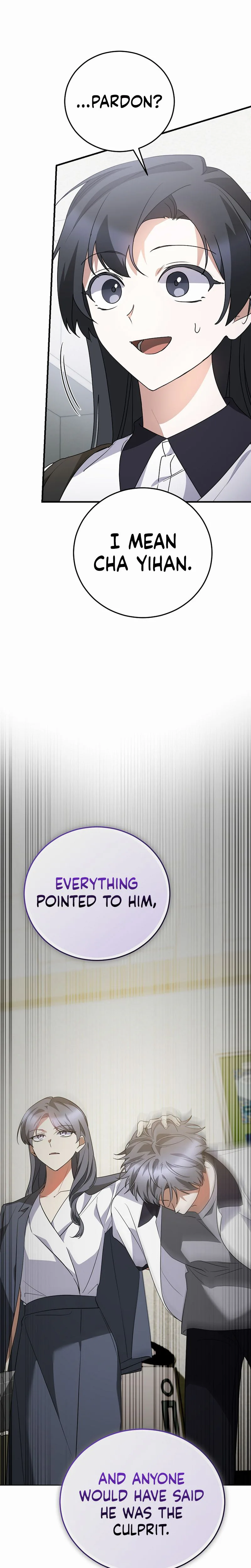 I Am in the Same Class as the Crazy Male Leads Chapter 83 page 8 - 