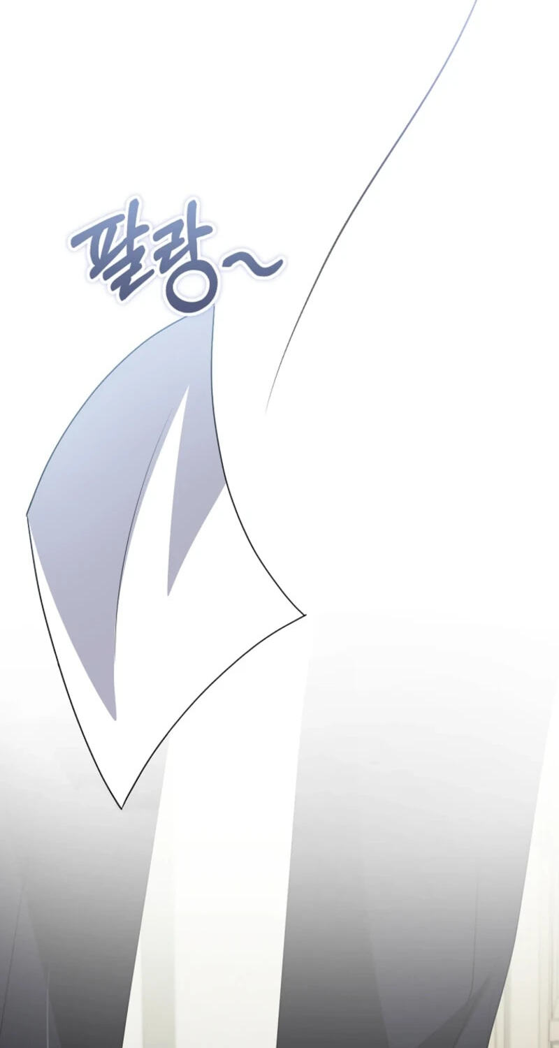 I Am in the Same Class as the Crazy Male Leads Chapter 85 page 2 - 