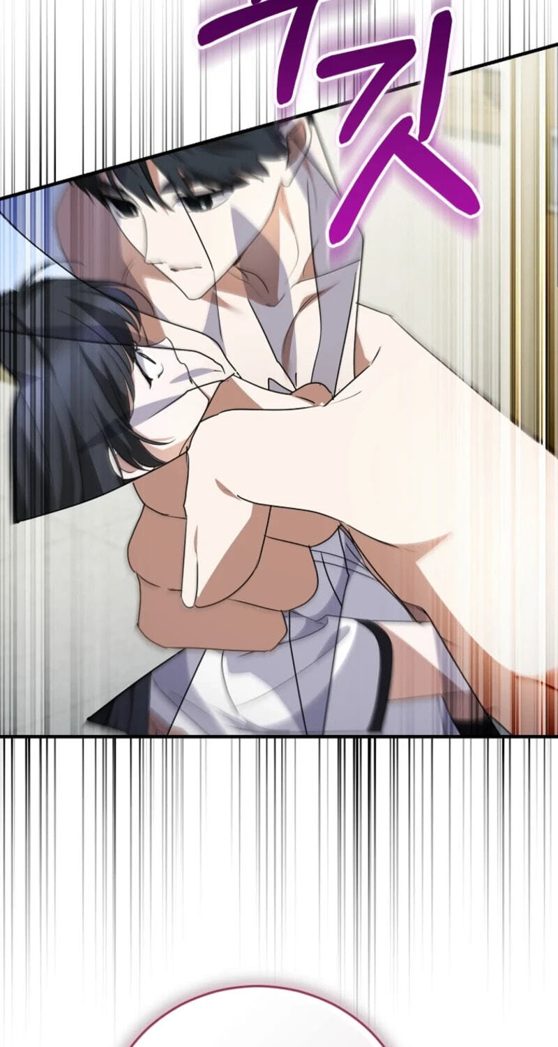 I Am in the Same Class as the Crazy Male Leads Chapter 85 page 11 - 