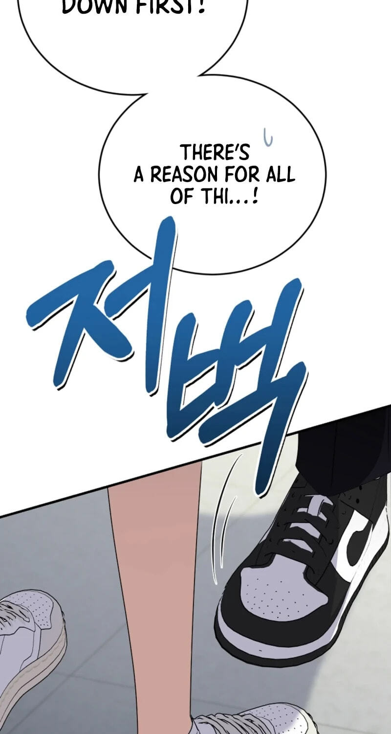 I Am in the Same Class as the Crazy Male Leads Chapter 85 page 13 - 