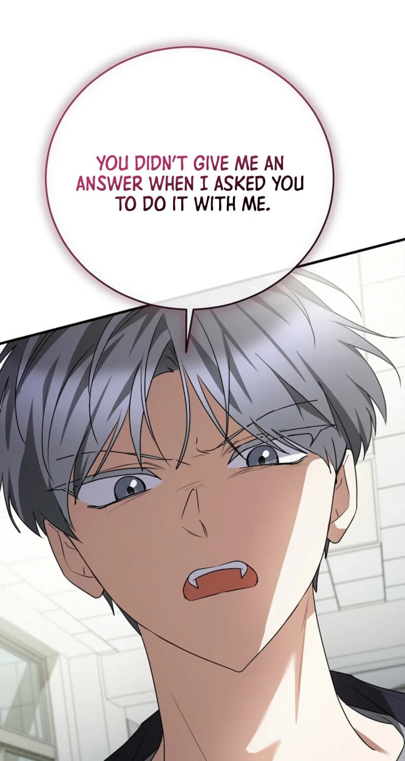 I Am in the Same Class as the Crazy Male Leads Chapter 85 page 16 - 