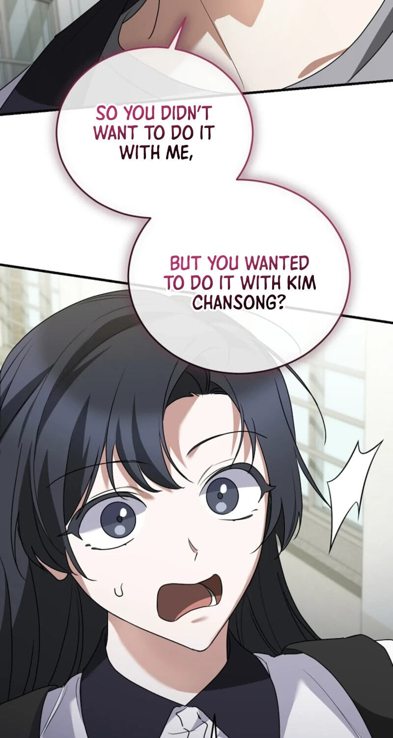 I Am in the Same Class as the Crazy Male Leads Chapter 85 page 17 - 
