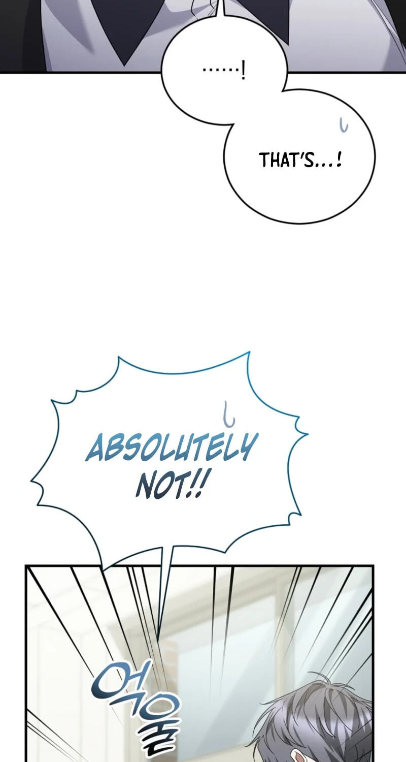 I Am in the Same Class as the Crazy Male Leads Chapter 85 page 18 - 