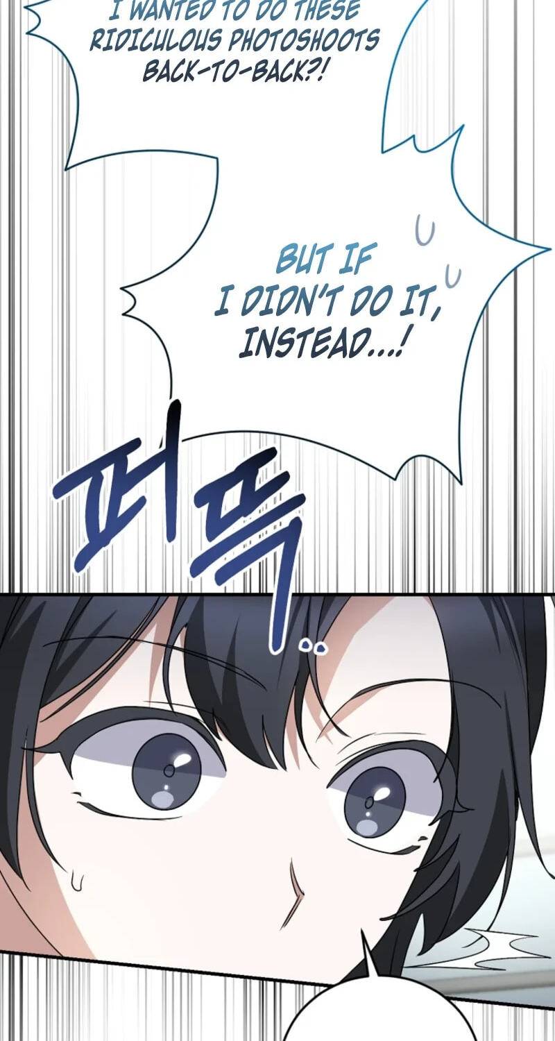 I Am in the Same Class as the Crazy Male Leads Chapter 85 page 20 - 