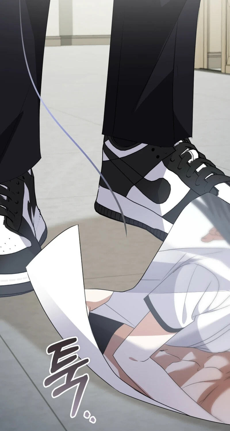 I Am in the Same Class as the Crazy Male Leads Chapter 85 page 3 - 