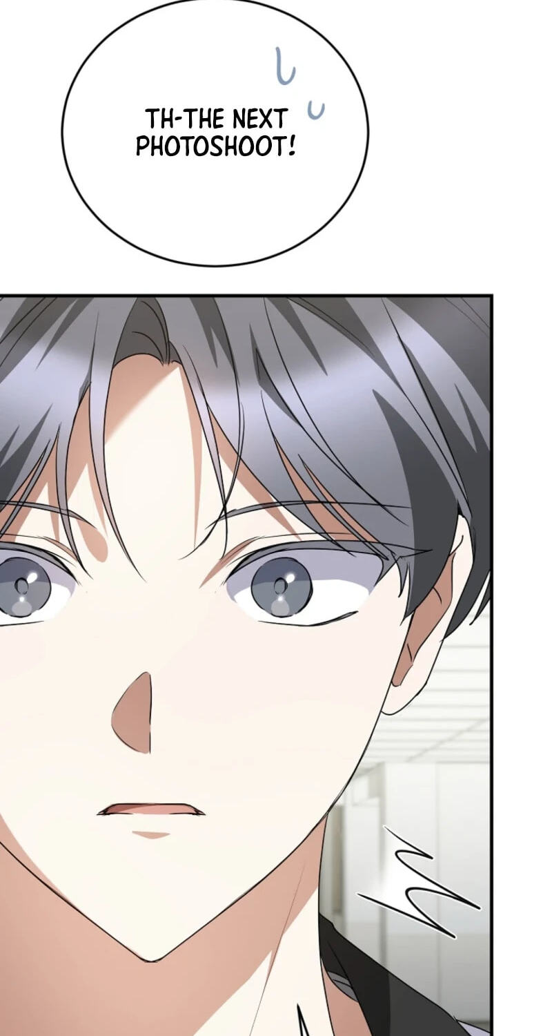 I Am in the Same Class as the Crazy Male Leads Chapter 85 page 32 - 