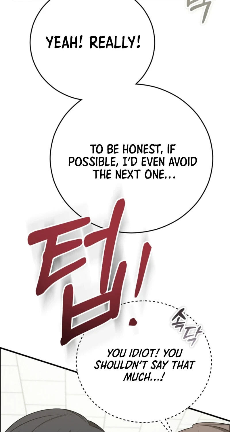 I Am in the Same Class as the Crazy Male Leads Chapter 85 page 41 - 