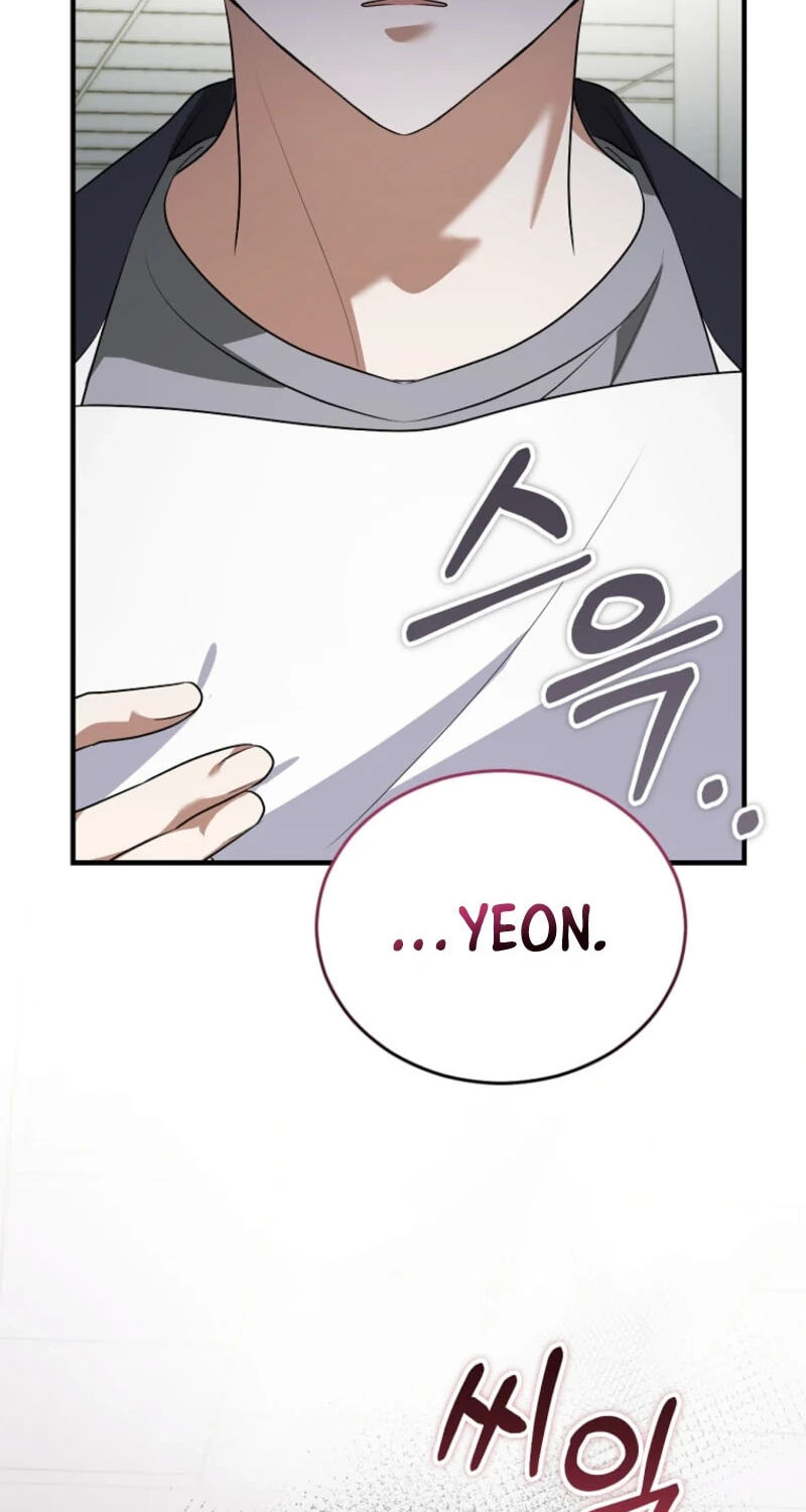 I Am in the Same Class as the Crazy Male Leads Chapter 85 page 6 - 