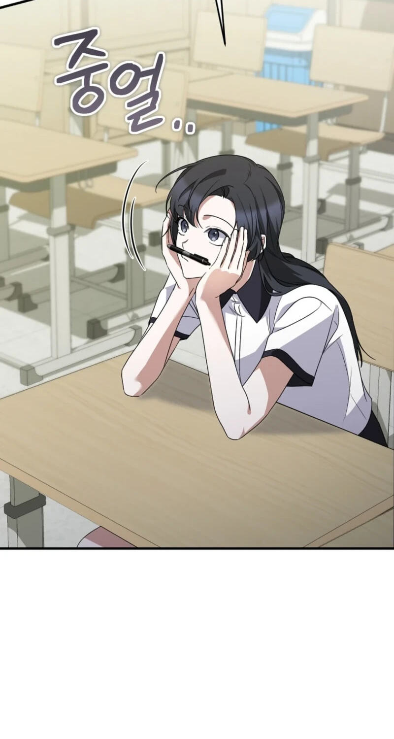 I Am in the Same Class as the Crazy Male Leads Chapter 85 page 60 - 