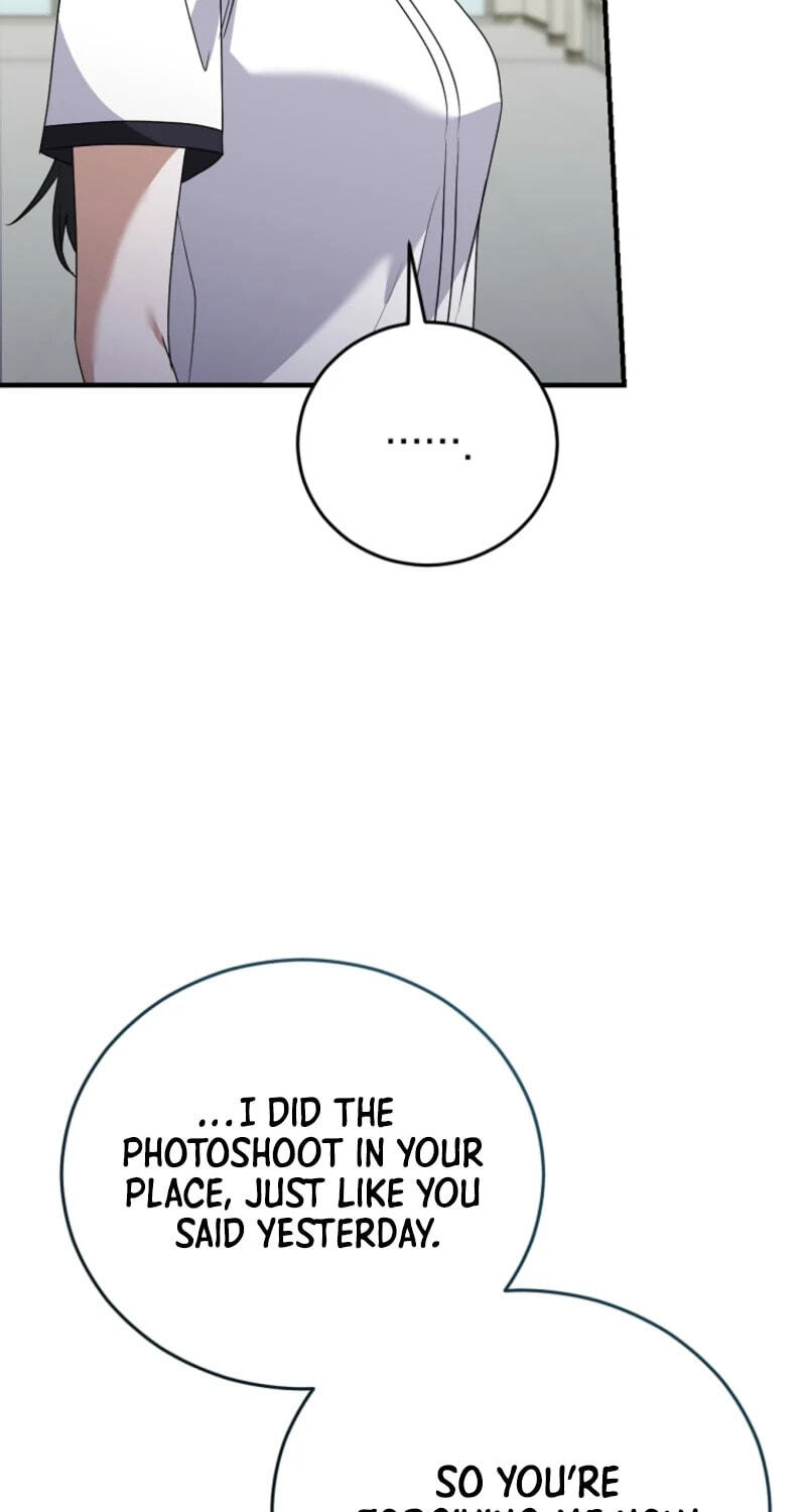 I Am in the Same Class as the Crazy Male Leads Chapter 85 page 71 - 