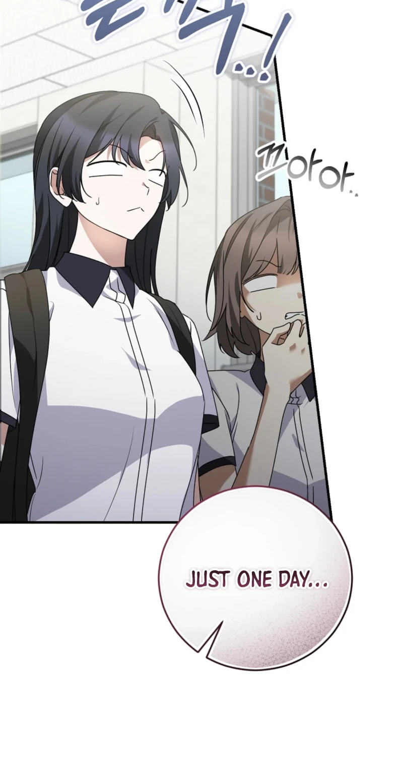 I Am in the Same Class as the Crazy Male Leads Chapter 85 page 9 - 