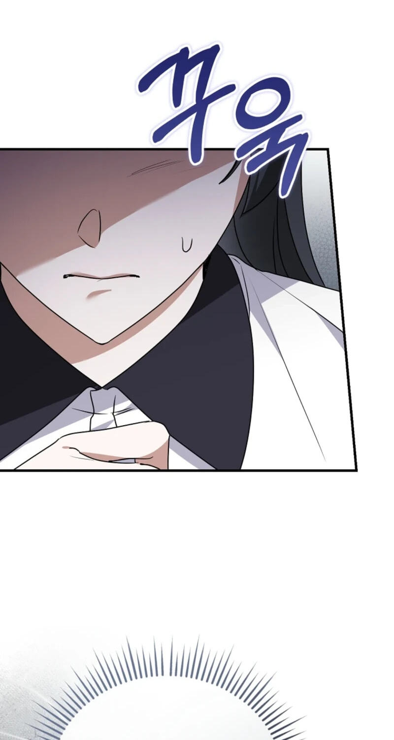 I Am in the Same Class as the Crazy Male Leads Chapter 85 page 92 - 